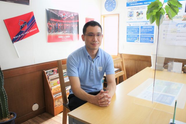 安齋　淳史（アンザイ アツシ）