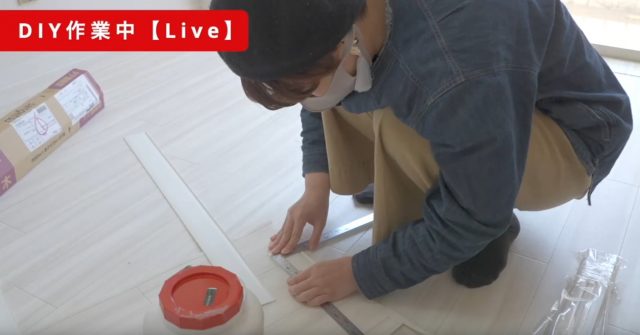 ＤＩＹが出来る賃貸のご紹介！　～ベルコリン郷ケ丘～